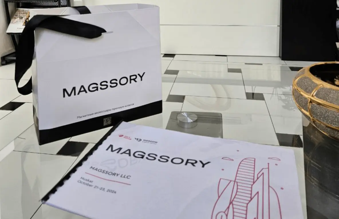 Как Magssory стал брендом аксессуаров №1 в рамках бизнес-миссии в Омане