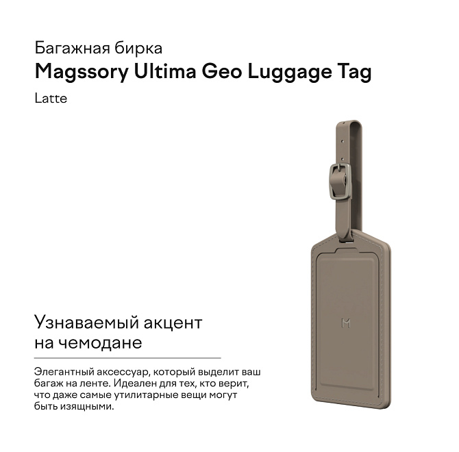 Премиум-набор для женщины