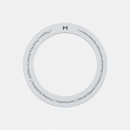 Металлическое кольцо Magssory для MagSafe White
