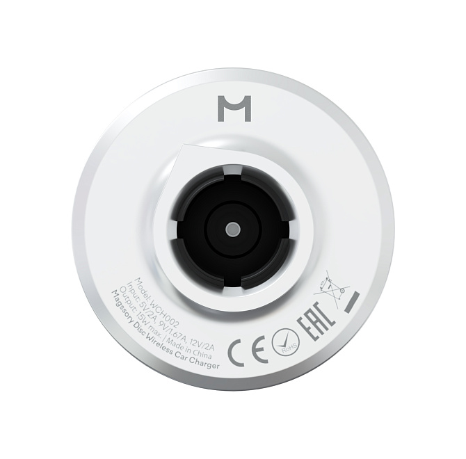 Автомобильный комплект Magssory Disc Silver