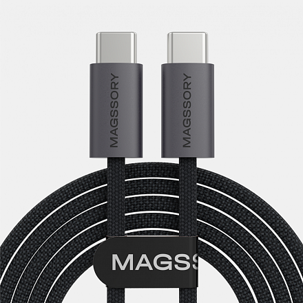 Кабель Magssory Link 2,4 Gray